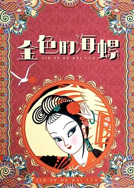 在线视频你懂得一区