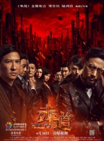 国产久草在线