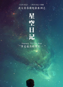 在线视频你懂得一区