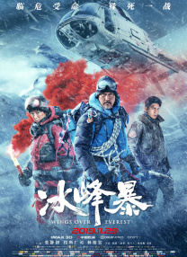 在线视频你懂得一区